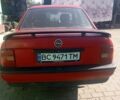 Красный Опель Вектра, объемом двигателя 1.6 л и пробегом 330 тыс. км за 1400 $, фото 3 на Automoto.ua
