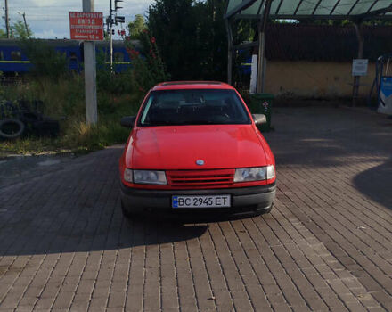Опель Вектра 1991 в Львове на Automoto.ua Красный Опель Вектра, объемом двигателя 1.6 л и пробегом 310 тыс. км за 1699 $, фото 10 на Automoto.ua