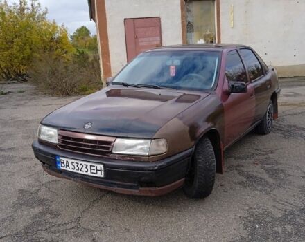 Красный Опель Вектра, объемом двигателя 2 л и пробегом 333 тыс. км за 1100 $, фото 6 на Automoto.ua