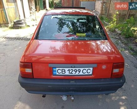 Червоний Опель Вектра, об'ємом двигуна 2 л та пробігом 438 тис. км за 2250 $, фото 10 на Automoto.ua