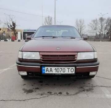 Красный Опель Вектра, объемом двигателя 1.6 л и пробегом 433 тыс. км за 1750 $, фото 1 на Automoto.ua