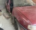Красный Опель Вектра, объемом двигателя 2 л и пробегом 333 тыс. км за 500 $, фото 3 на Automoto.ua