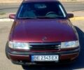 Опель Вектра 1991 в Николаеве на Automoto.ua Красный Опель Вектра, объемом двигателя 1.8 л и пробегом 300 тыс. км за 1600 $, фото 1 на Automoto.ua