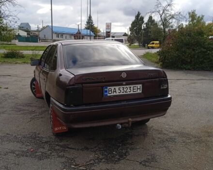 Красный Опель Вектра, объемом двигателя 2 л и пробегом 333 тыс. км за 1100 $, фото 1 на Automoto.ua