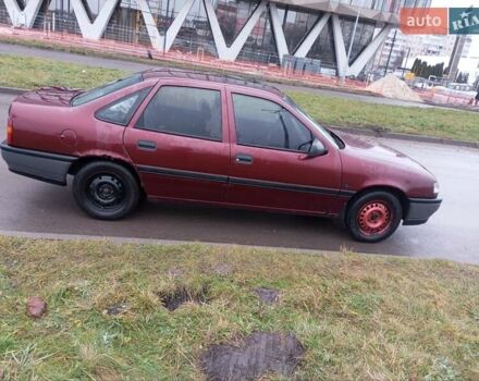 Червоний Опель Вектра, об'ємом двигуна 1.6 л та пробігом 250 тис. км за 1500 $, фото 1 на Automoto.ua