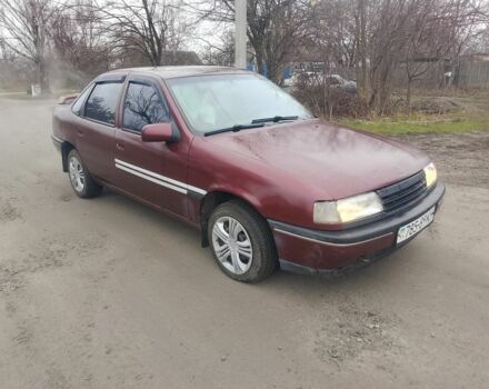 Красный Опель Вектра, объемом двигателя 2 л и пробегом 546 тыс. км за 1000 $, фото 2 на Automoto.ua