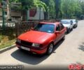 Червоний Опель Вектра, об'ємом двигуна 18 л та пробігом 454 тис. км за 1500 $, фото 1 на Automoto.ua