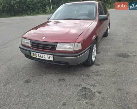 Красный Опель Вектра, объемом двигателя 1.8 л и пробегом 200 тыс. км за 1350 $, фото 1 на Automoto.ua