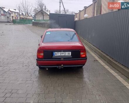 Красный Опель Вектра, объемом двигателя 1.8 л и пробегом 582 тыс. км за 1000 $, фото 4 на Automoto.ua