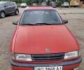 Червоний Опель Вектра, об'ємом двигуна 1.6 л та пробігом 300 тис. км за 1000 $, фото 1 на Automoto.ua