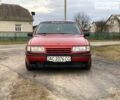 Красный Опель Вектра, объемом двигателя 1.8 л и пробегом 481 тыс. км за 1550 $, фото 1 на Automoto.ua