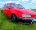 Красный Опель Вектра, объемом двигателя 1.8 л и пробегом 333 тыс. км за 1250 $, фото 2 на Automoto.ua