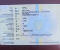 Красный Опель Вектра, объемом двигателя 1.6 л и пробегом 448 тыс. км за 650 $, фото 7 на Automoto.ua