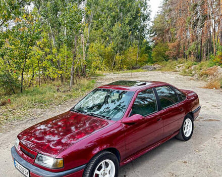 Красный Опель Вектра, объемом двигателя 1.8 л и пробегом 100 тыс. км за 3100 $, фото 6 на Automoto.ua