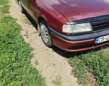 Червоний Опель Вектра, об'ємом двигуна 2 л та пробігом 200 тис. км за 850 $, фото 1 на Automoto.ua