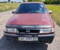 Червоний Опель Вектра, об'ємом двигуна 2 л та пробігом 325 тис. км за 966 $, фото 1 на Automoto.ua