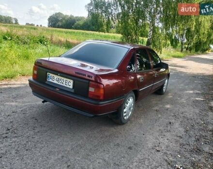 Красный Опель Вектра, объемом двигателя 1.6 л и пробегом 230 тыс. км за 2100 $, фото 2 на Automoto.ua