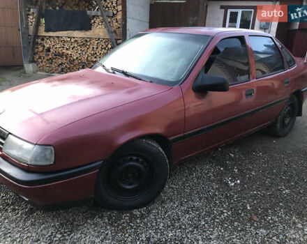 Красный Опель Вектра, объемом двигателя 1.8 л и пробегом 200 тыс. км за 1050 $, фото 1 на Automoto.ua