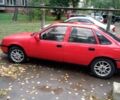 Красный Опель Вектра, объемом двигателя 1.8 л и пробегом 270 тыс. км за 1600 $, фото 2 на Automoto.ua