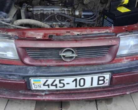 Красный Опель Вектра, объемом двигателя 1.6 л и пробегом 230 тыс. км за 2008 $, фото 2 на Automoto.ua