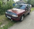 Красный Опель Вектра, объемом двигателя 1.6 л и пробегом 200 тыс. км за 1550 $, фото 1 на Automoto.ua
