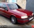 Красный Опель Вектра, объемом двигателя 1.6 л и пробегом 160 тыс. км за 1550 $, фото 1 на Automoto.ua
