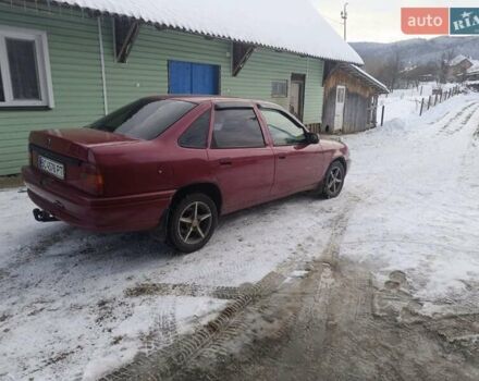 Червоний Опель Вектра, об'ємом двигуна 2 л та пробігом 149 тис. км за 1300 $, фото 3 на Automoto.ua