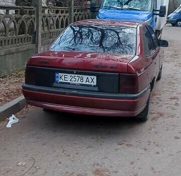 Червоний Опель Вектра, об'ємом двигуна 1.6 л та пробігом 300 тис. км за 1700 $, фото 1 на Automoto.ua