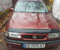 Красный Опель Вектра, объемом двигателя 2 л и пробегом 280 тыс. км за 2500 $, фото 1 на Automoto.ua