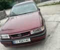 Красный Опель Вектра, объемом двигателя 1.8 л и пробегом 227 тыс. км за 500 $, фото 1 на Automoto.ua