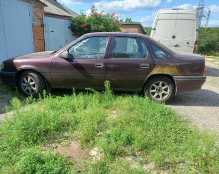 Червоний Опель Вектра, об'ємом двигуна 2 л та пробігом 2 тис. км за 1361 $, фото 1 на Automoto.ua