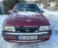 Красный Опель Вектра, объемом двигателя 2 л и пробегом 130 тыс. км за 1600 $, фото 1 на Automoto.ua