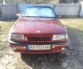 Червоний Опель Вектра, об'ємом двигуна 1.8 л та пробігом 315 тис. км за 700 $, фото 1 на Automoto.ua