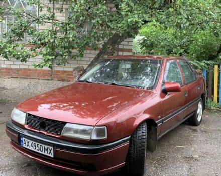 Червоний Опель Вектра, об'ємом двигуна 2 л та пробігом 350 тис. км за 1500 $, фото 1 на Automoto.ua