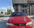 Красный Опель Вектра, объемом двигателя 1.6 л и пробегом 275 тыс. км за 1800 $, фото 1 на Automoto.ua