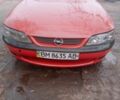 Красный Опель Вектра, объемом двигателя 0 л и пробегом 3 тыс. км за 1900 $, фото 1 на Automoto.ua