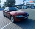 Красный Опель Вектра, объемом двигателя 1.6 л и пробегом 241 тыс. км за 1650 $, фото 1 на Automoto.ua