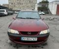 Красный Опель Вектра, объемом двигателя 1.6 л и пробегом 350 тыс. км за 1300 $, фото 1 на Automoto.ua