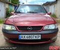 Червоний Опель Вектра, об'ємом двигуна 1.8 л та пробігом 260 тис. км за 1850 $, фото 1 на Automoto.ua