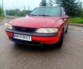 Червоний Опель Вектра, об'ємом двигуна 1.6 л та пробігом 315 тис. км за 1800 $, фото 1 на Automoto.ua