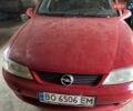 Красный Опель Вектра, объемом двигателя 1.6 л и пробегом 220 тыс. км за 1900 $, фото 1 на Automoto.ua