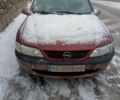 Красный Опель Вектра, объемом двигателя 2 л и пробегом 330 тыс. км за 850 $, фото 1 на Automoto.ua