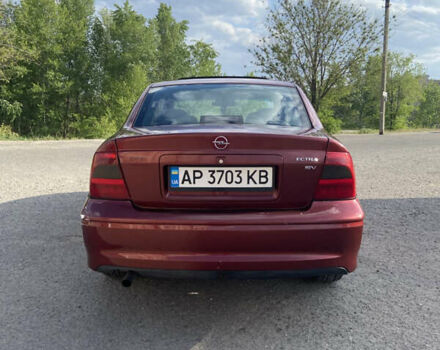 Червоний Опель Вектра, об'ємом двигуна 1.6 л та пробігом 400 тис. км за 2700 $, фото 13 на Automoto.ua