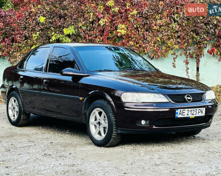 Опель Вектра 1997 в Каменское - Днепродзержинск на Automoto.ua Красный Опель Вектра, объемом двигателя 1.78 л и пробегом 350 тыс. км за 3499 $, фото 2 на Automoto.ua