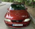 Красный Опель Вектра, объемом двигателя 1.6 л и пробегом 390 тыс. км за 2500 $, фото 1 на Automoto.ua