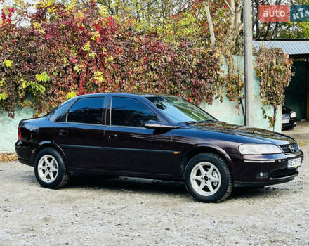 Опель Вектра 1997 в Каменское - Днепродзержинск на Automoto.ua Красный Опель Вектра, объемом двигателя 1.78 л и пробегом 350 тыс. км за 3499 $, фото 3 на Automoto.ua