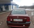 Червоний Опель Вектра, об'ємом двигуна 0 л та пробігом 357 тис. км за 1499 $, фото 2 на Automoto.ua