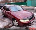 Красный Опель Вектра, объемом двигателя 1.6 л и пробегом 380 тыс. км за 2600 $, фото 1 на Automoto.ua