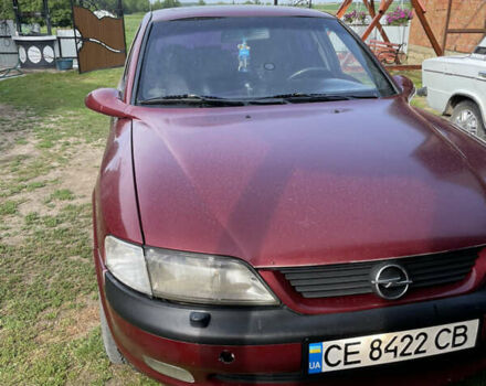 Червоний Опель Вектра, об'ємом двигуна 2 л та пробігом 342 тис. км за 2200 $, фото 1 на Automoto.ua