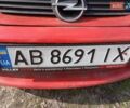 Красный Опель Вектра, объемом двигателя 2.5 л и пробегом 1 тыс. км за 1678 $, фото 2 на Automoto.ua